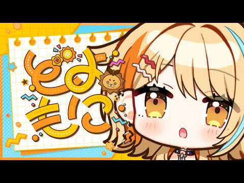 夏河ひのり / Hinori Natsukawa