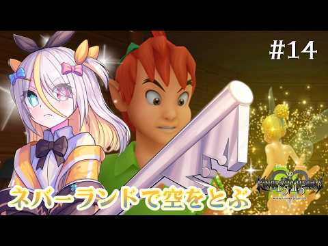 蜂蜜ぷりん / Hachimitsu Purin