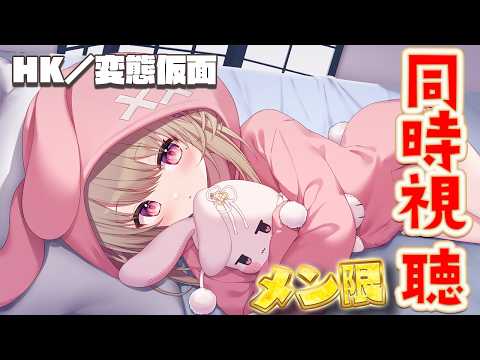 Temari Ch.綵 てまり