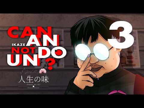 🔴Can Ando NOT Undo - อิคาเซะ อันโด - ตอนที่ 3 | Jinsei no Aji