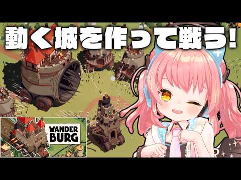 ゆあちゃんねる / Yua Channel
