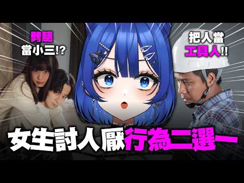 佐藍 Zolar【KOZMII / 比鄰星域所屬】