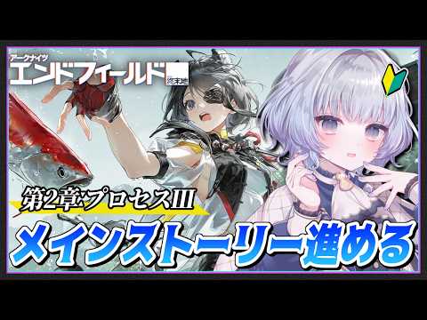 Lunon ch. 月奏あず