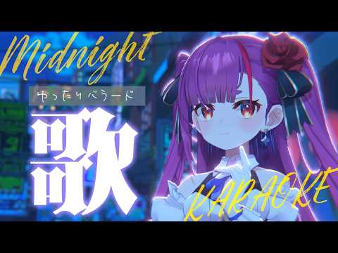 焔魔るり CH. / Ruri Enma