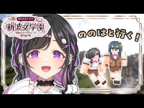 夜牛詩乃 / Yagyu Shino【にじさんじ】