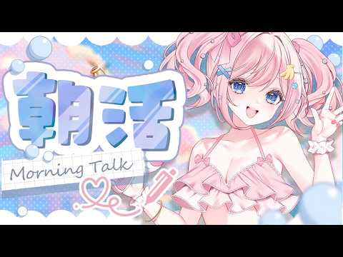 みさとらんRan Ch.【あみゅどる】