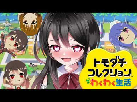 kano かのちゃんねる-花森かの-