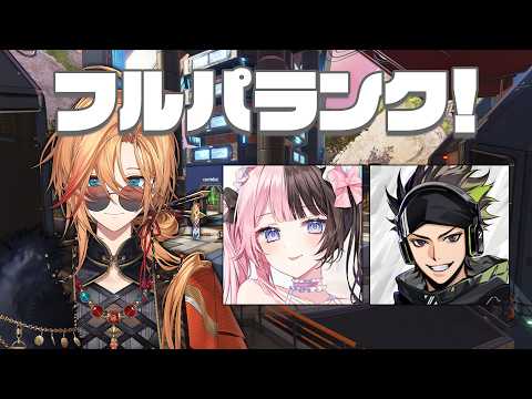 渋谷ハル