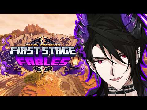 Zander Netherbrand 【FIRST STAGE PRODUCTION EN】