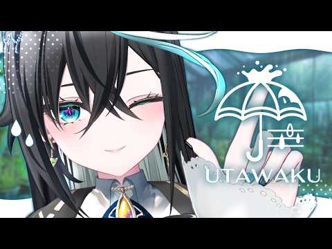 【歌枠】3Dの体ではじめての歌枠♫【雨夜リズ/ミリプロ】