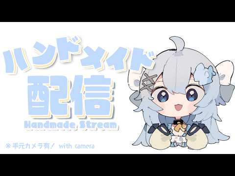 汐音ベリーちゃん Berry Ch