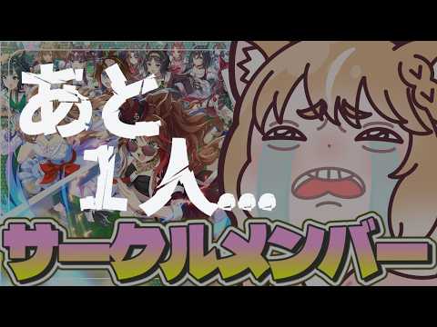 まるちぃ