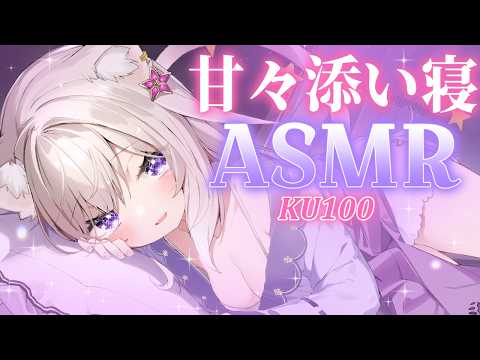 夜絆ニウ / yozuna niu