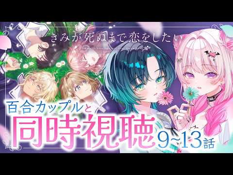 HanaLiLial(ハナリリアル)