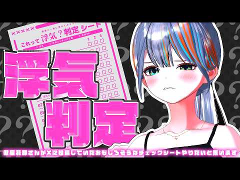 ラティオ・ユィリスOfficial