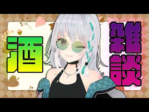 萌実ちゃんねる / あおぎり高校