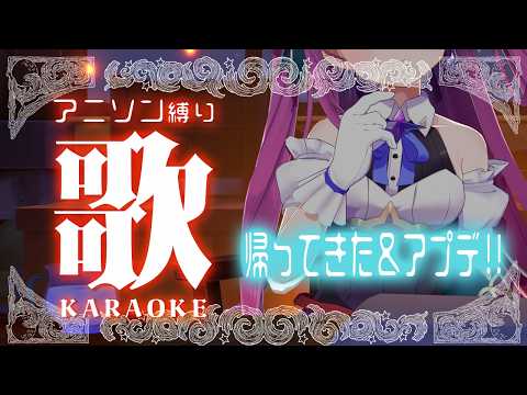 焔魔るり CH. / Ruri Enma