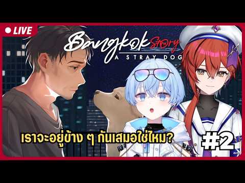 S1R Ch.【ARP】