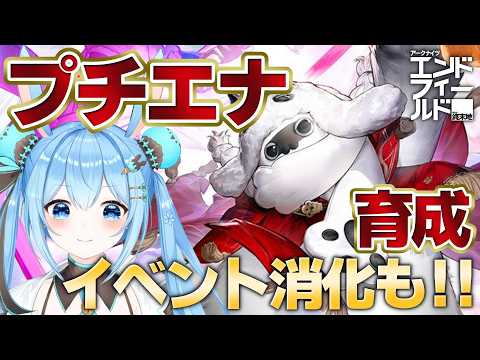 雪咲ゆうか / Yuuka Yukisaki