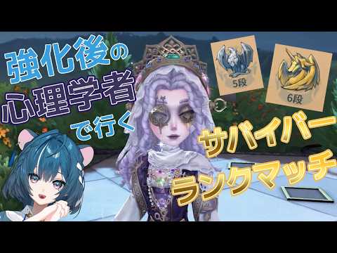 泡清みる / Awasuzu Miru【ぷろのゔぁ】