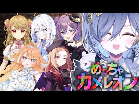 鴉羽そら