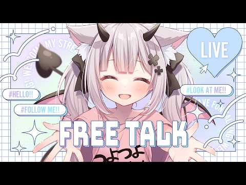 猫魔しろあ / Nekoma Shiroa