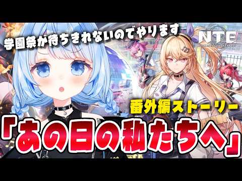 白樺るるは