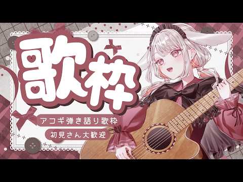 みたにみく- VTuber -