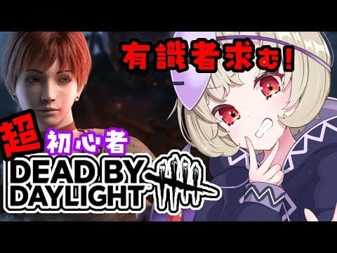 Rui CH.魔昏るい