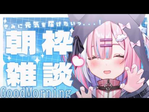 星乃りむ / Rimu Channel【ミクスト】