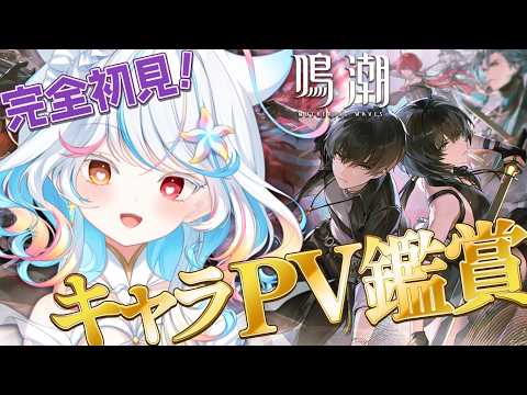 リオネ - Re:one -