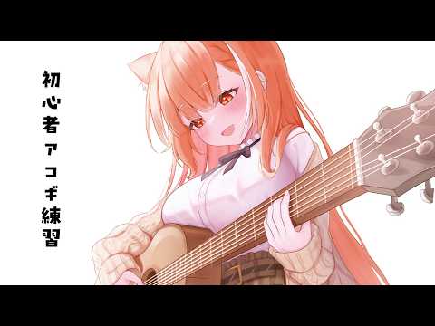 ラトナ・プティ -Ratna Petit -にじさんじ所属