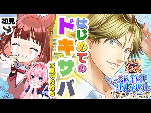 リーエ香澄KasumiLeigher