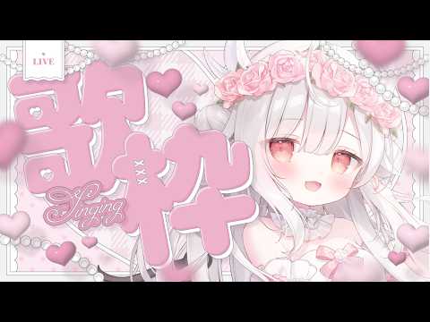 Amuru Ch. 花冠あむる
