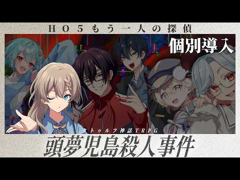 結崎有理