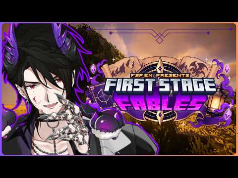 Zander Netherbrand 【FIRST STAGE PRODUCTION EN】