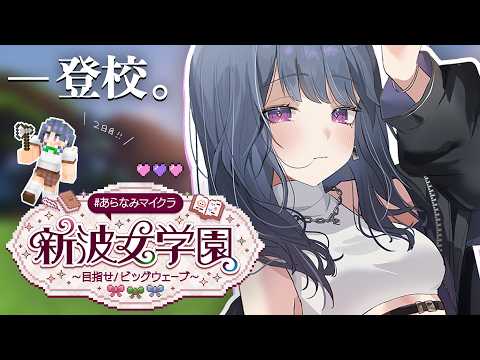 小清水 透 / Koshimizu Toru【にじさんじ】