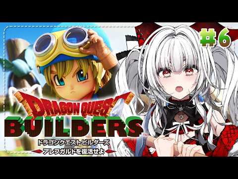 Serenade Ch. セレナーデ・オックスブラッド