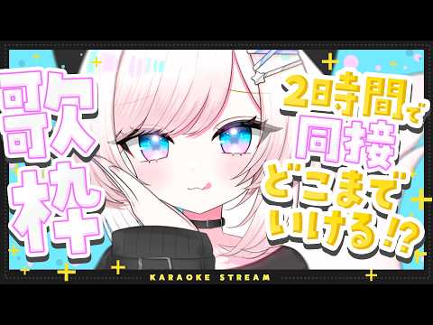 茶々プラムム / Pulamumu