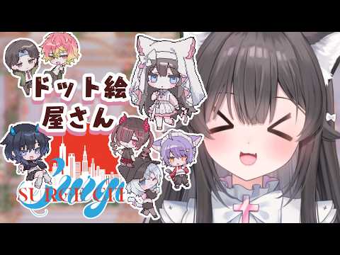 るかこっこ