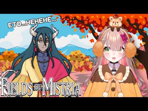 Kyuru Rin【Aegis-Link】