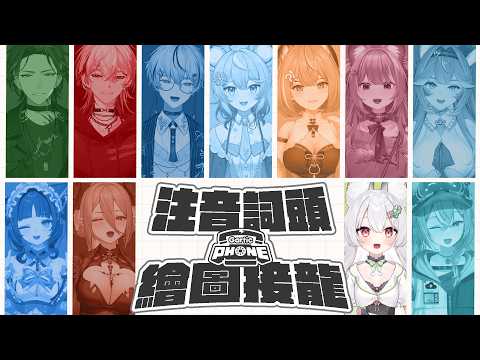 雪Koyuki Channel