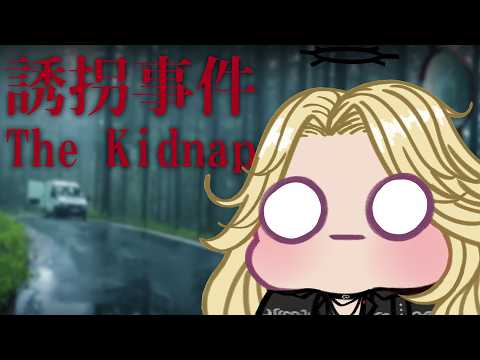 Ashkariel【FIRST STAGE PRODUCTION EN】 