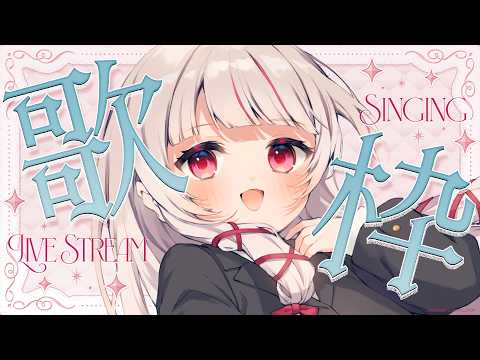 323(みすみ)　-Misumi-
