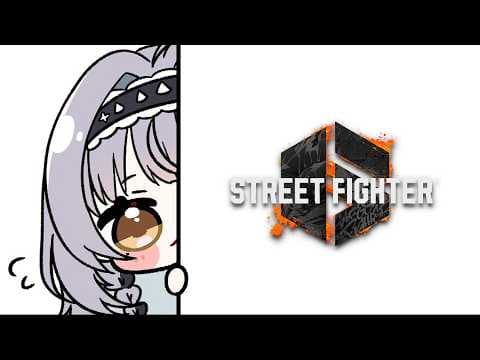 銀城サイネ / Ginjo Saine