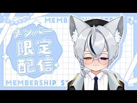 ろのみやひなぎく