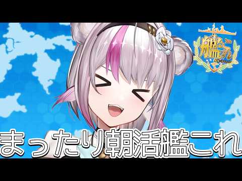 Pon Ch. 小日向ぽん