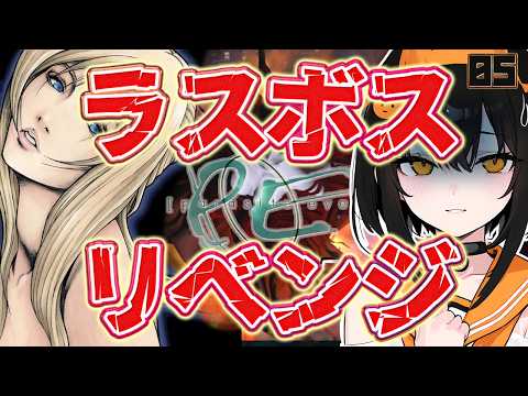 めちめち転生