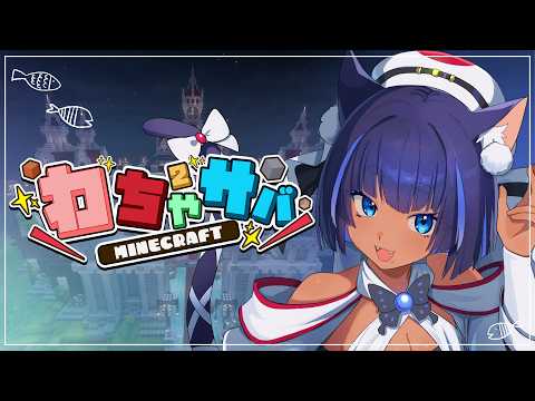 儚牙紺 - Kurage Kon -