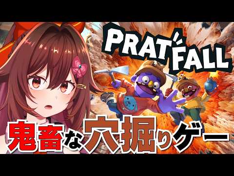 リアちゃんねる / RIA Channel🎧️
